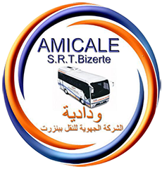 Amicale S.R.T.B Logo